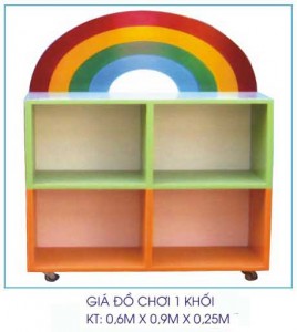 B151 Giá đồ chơi 1 khối chữ nhật